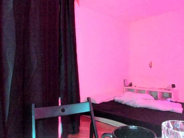 hateex's BongaCams show and profile