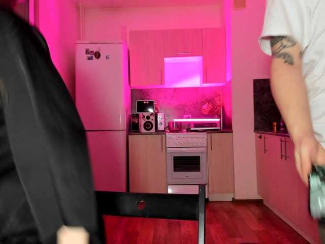 hateex's BongaCams show and profile