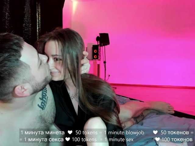 hateex's BongaCams show and profile