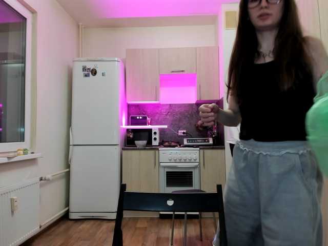 эросцена hateex