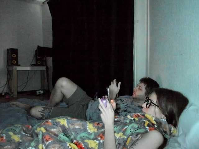 hateex — *reply in private messages for 20 tokens**before private 100 tokens*@remain left until jerk Eve off to orgasm