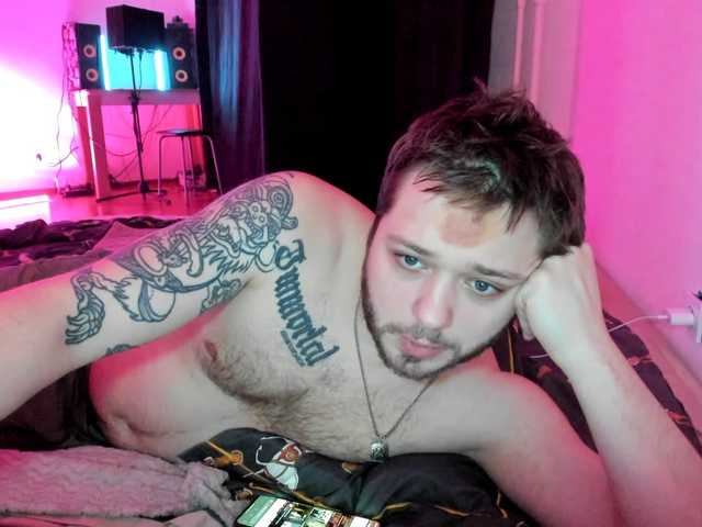 hateex's BongaCams show and profile