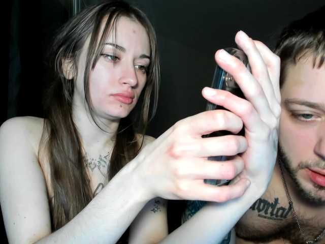 go to chat with hateex420