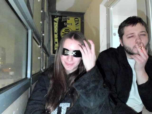 hateex's BongaCams show and profile