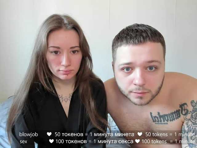 Preview of hateex420