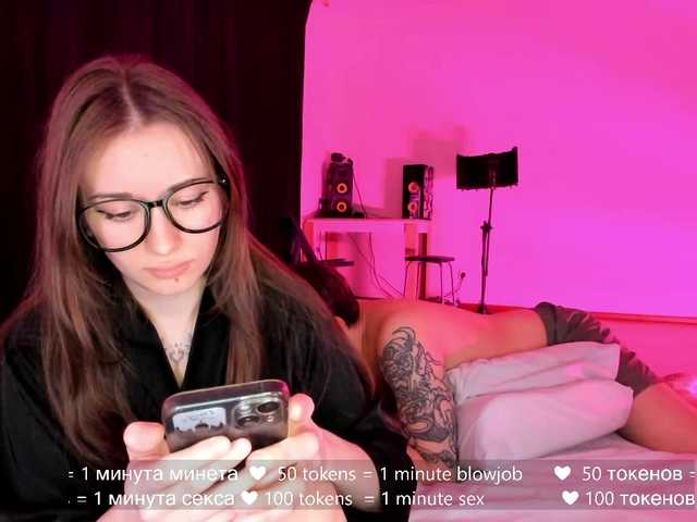 hateex webcam stream