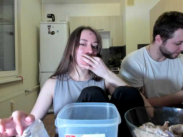 Рунетки: , секс чат бесплатно