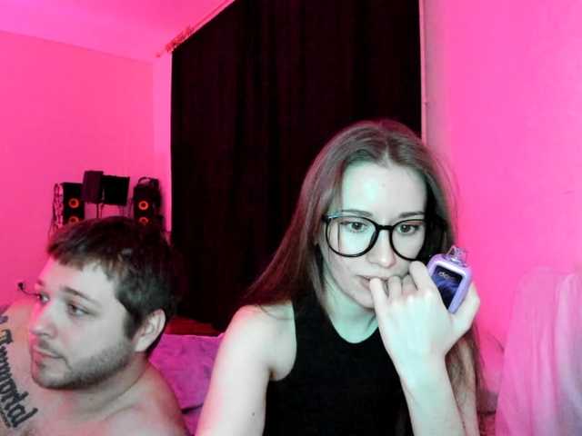 go to chat with hateex420