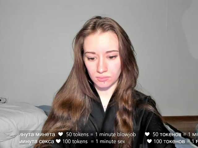 hateex's BongaCams show and profile