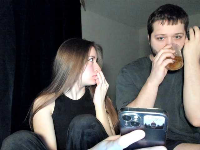 Рунетки: , секс чат бесплатно