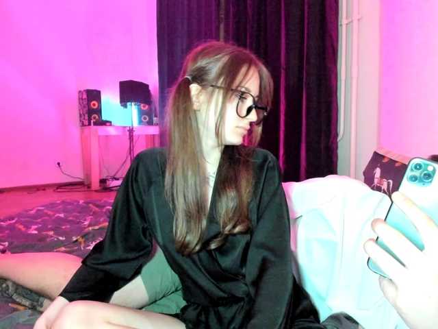 hateex's BongaCams show and profile