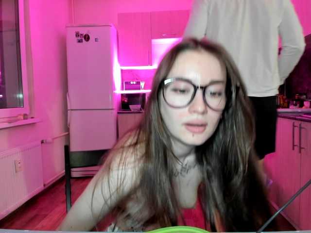 hateex's BongaCams show and profile