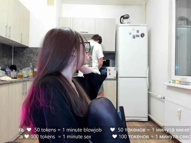 Live with hateex on FliCam