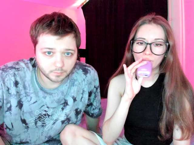 hateex's BongaCams show and profile