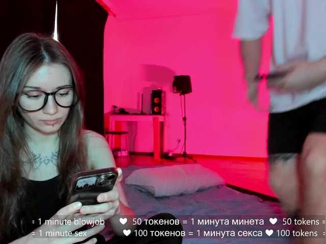 Preview of hateex420