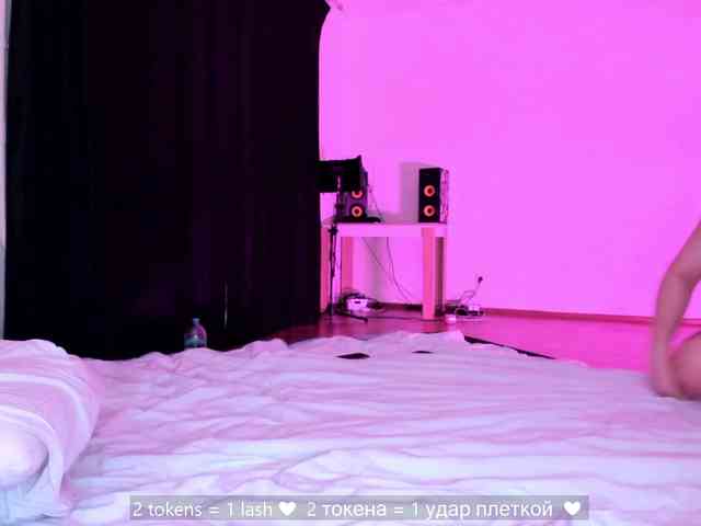 hateex Live Webcam on BongaCams