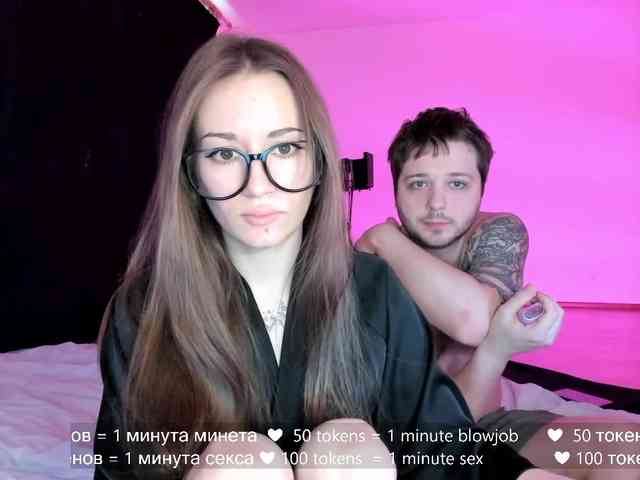 hateex420 webcam