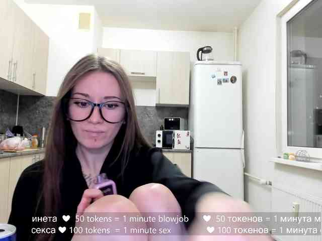 hateex Live Webcam on BongaCams