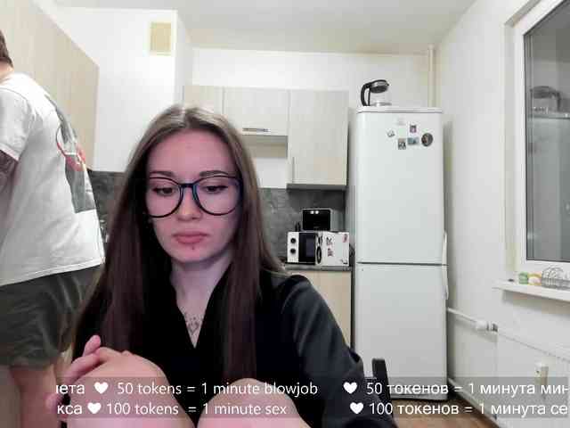 hateex Live Webcam on BongaCams