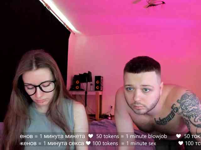 hateex420 webcam