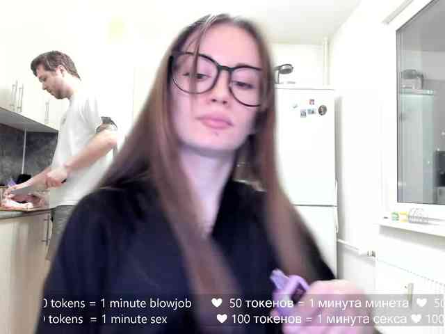 hateex Live Webcam on BongaCams