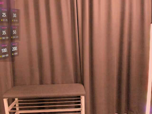 Lunessa's BongaCams show and profile