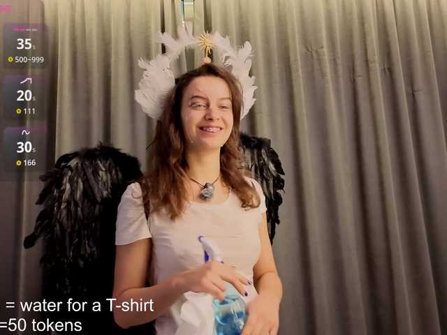 Lunessa's BongaCams show and profile