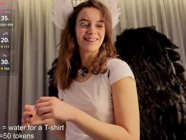 Lunessa's BongaCams show and profile