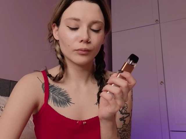 Alicee-teasee's BongaCams show and profile