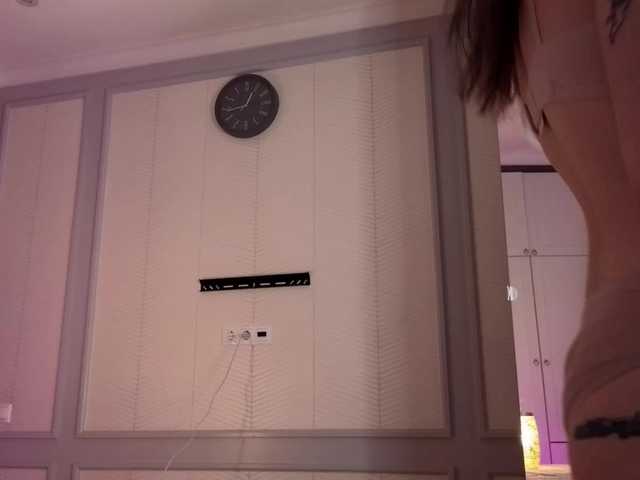 Alicee-teasee's BongaCams show and profile