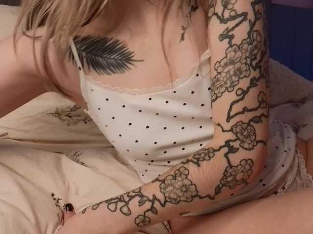 Preview of alicee-teasee