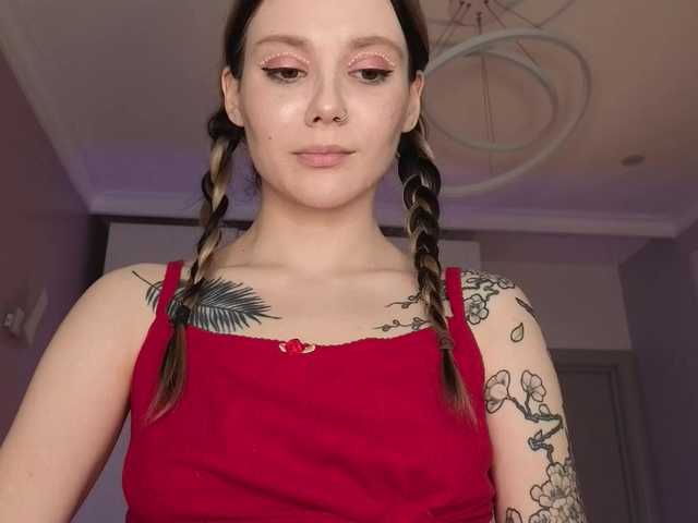 Alicee-teasee's BongaCams show and profile