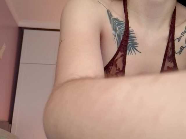 Preview of alicee-teasee