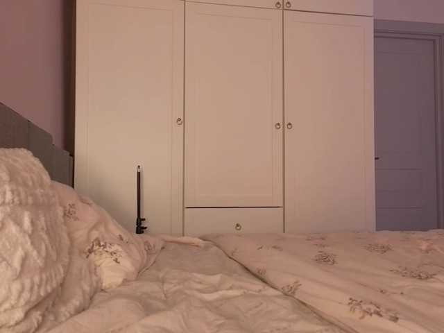 Alicee-teasee's BongaCams show and profile