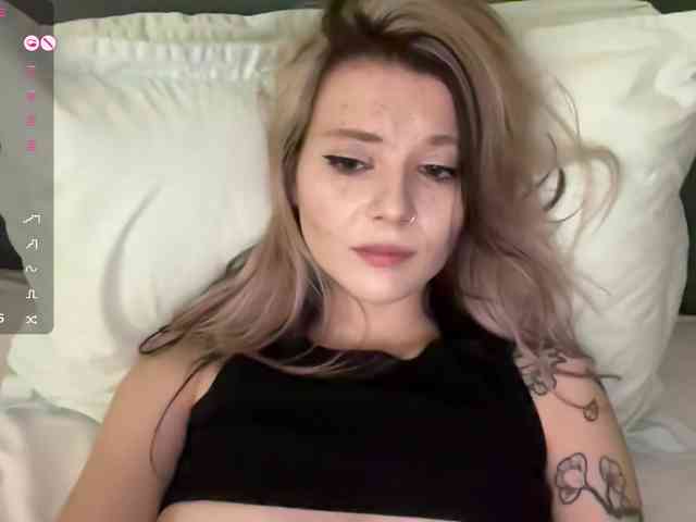 Alicee-teasee Alicee-teasee