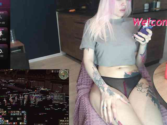Yanamm webcam