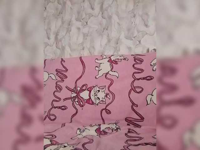 detka007 — Freechat on BongaCams