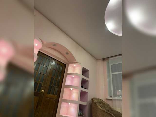 Avrora09's BongaCams show and profile