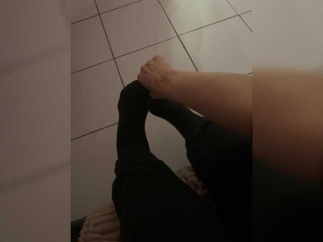 Profile and Statistics for Avrora09 on BongaCams