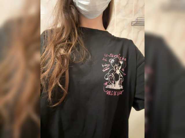 стрип с Avrora09