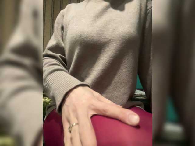 Avrora09's BongaCams show and profile