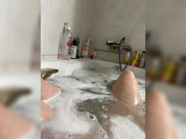 Avrora09's BongaCams show and profile