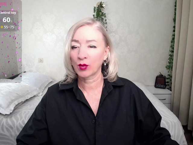 Hunters Woman (Hunters-woman)