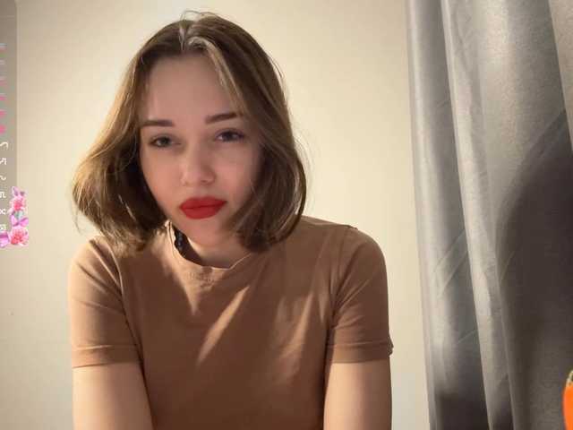 LupeVillari's BongaCams show and profile