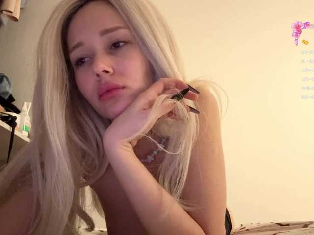 LupeVillari's BongaCams show and profile