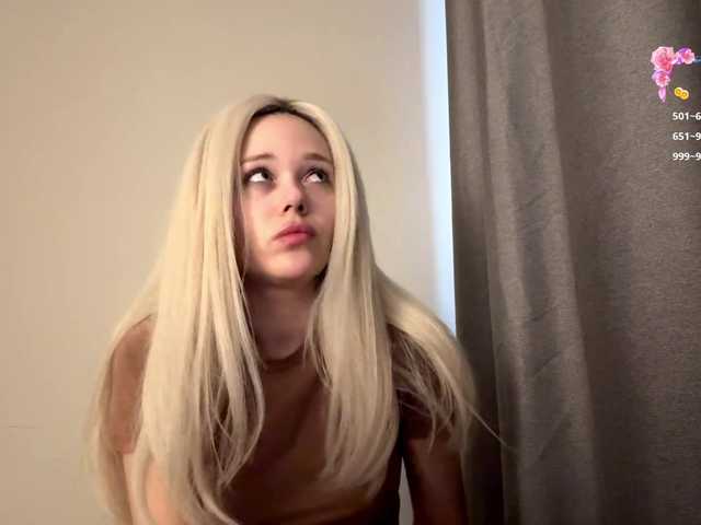 Preview of lupevillari