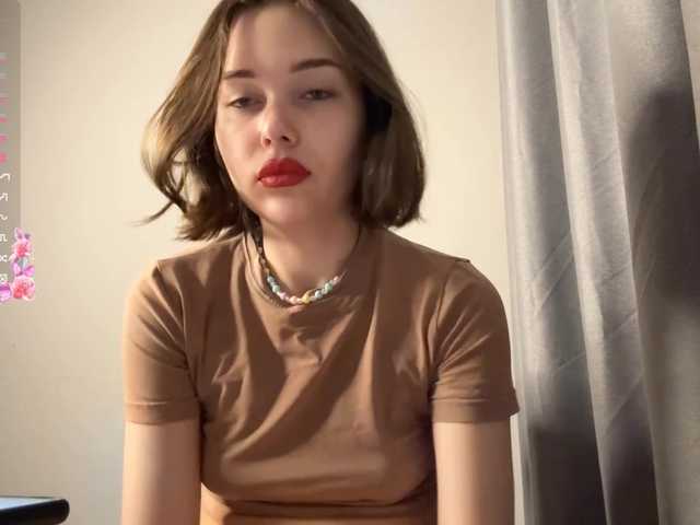 Preview of lupevillari