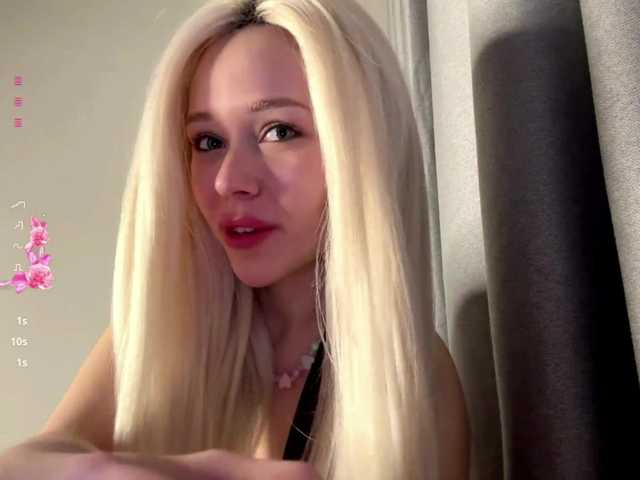 Preview of lupevillari