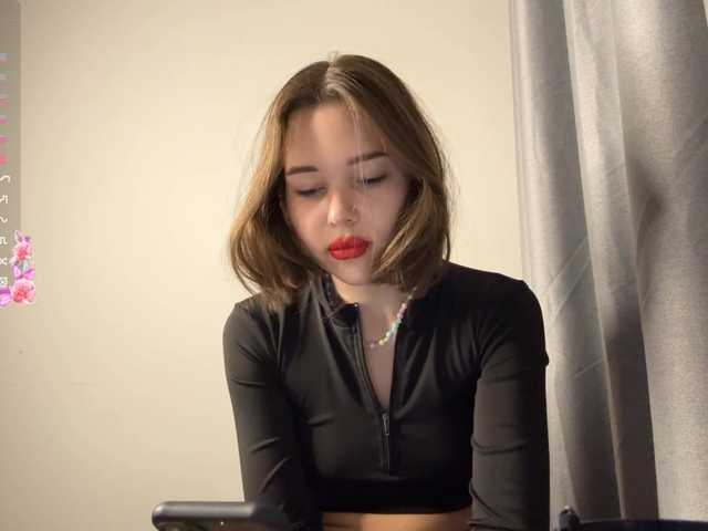 Preview of lupevillari