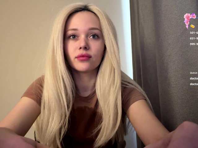 LupeVillari's BongaCams show and profile